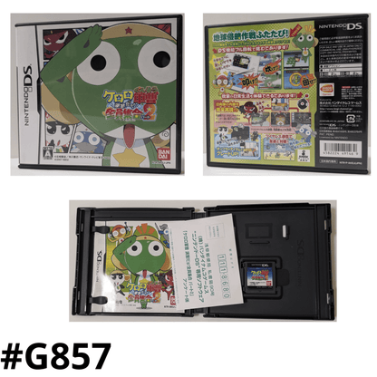 Sgt. Frog : Enshuu da Yo! Zenin Shuugou | Nintendo DS