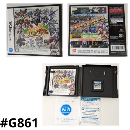 Super Robot Gakuen | Nintendo DS