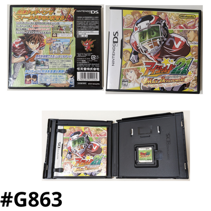 Eyeshield 21 MAX DEVILPOWER! | Nintendo DS