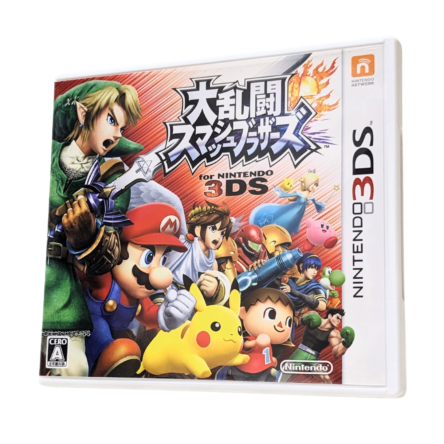 Super Smash Brothers | Nintendo 3DS