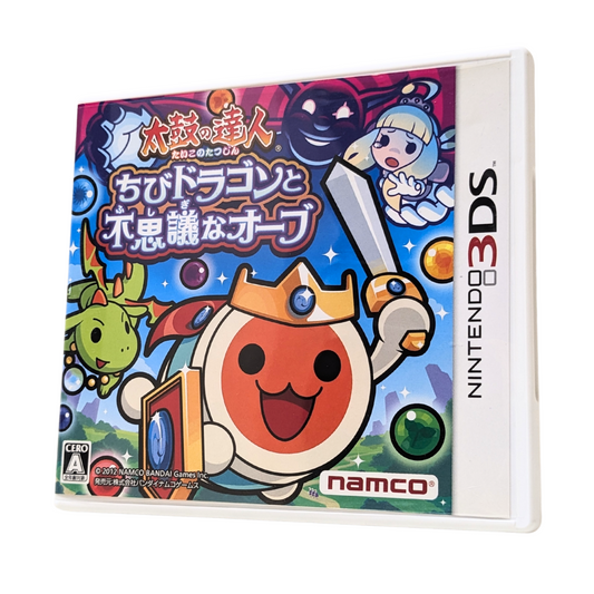 The Drum Master : Little Dragon and the Mysterious Orbs | Nintendo 3DS