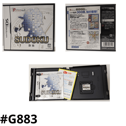 SUDOKU | Nintendo DS