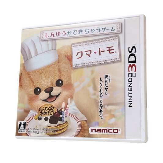 KUMA TOMO | Nintendo 3DS