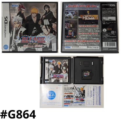 BLEACH DS 2nd | Nintendo DS