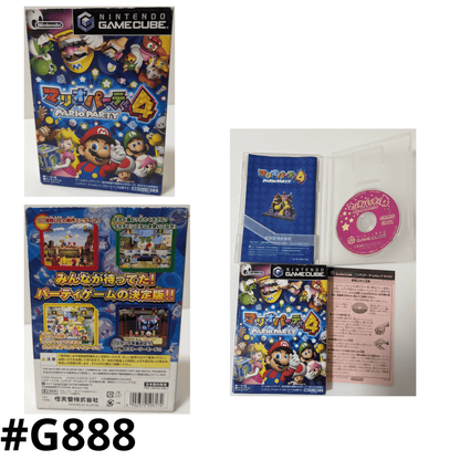 MARIO PARTY 4  | Nintendo | Game Cube