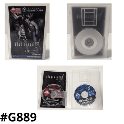 BIOHAZARD 0 | Nintendo | Game Cube