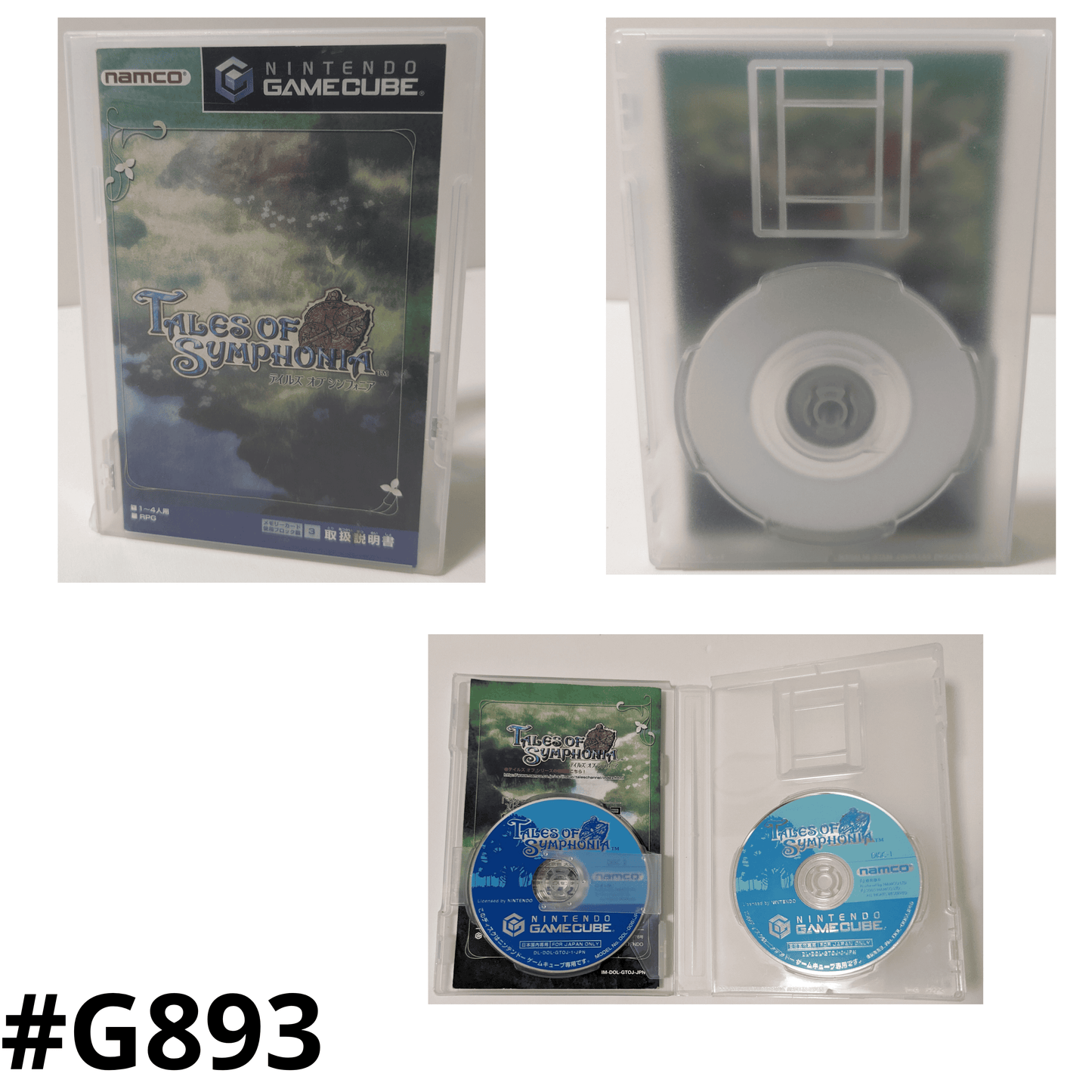 TALES OF SYMPHONIA | Nintendo | Game Cube