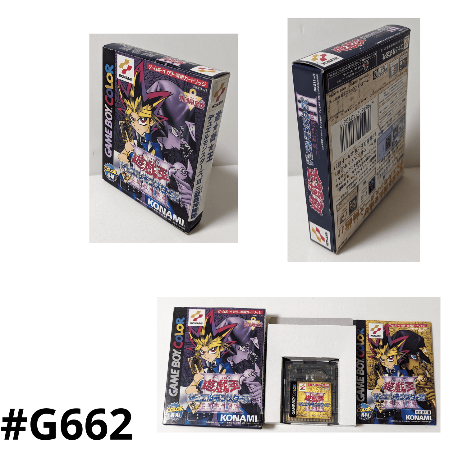 Yu Gi Oh! Duel Monsters III: Tri-Holy God Advent | Game Boy Farbe