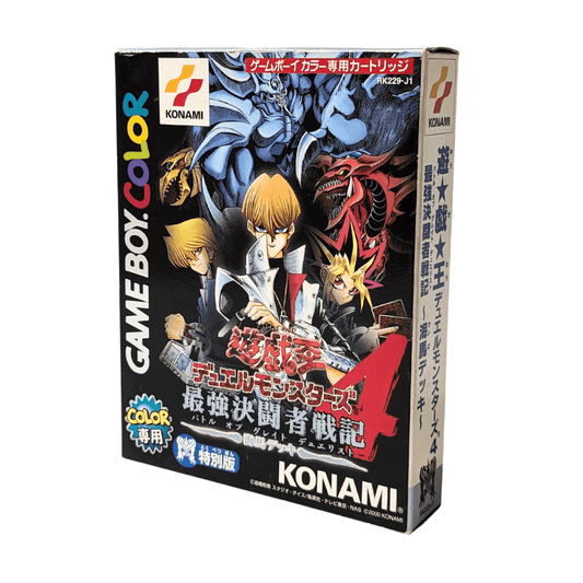 Yu-Gi-Oh! Duel Monsters 4: Battle of Great Duelist - Kaiba Deck -| Game Boy Color