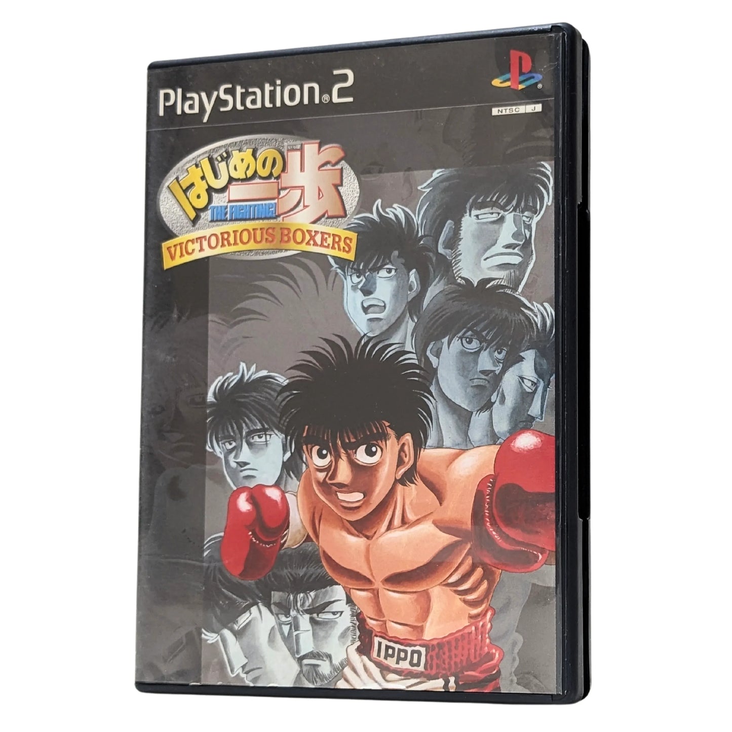 Hajime No Ippo 2 Victorious Boxer | PlayStation 2 – ChitoroShop