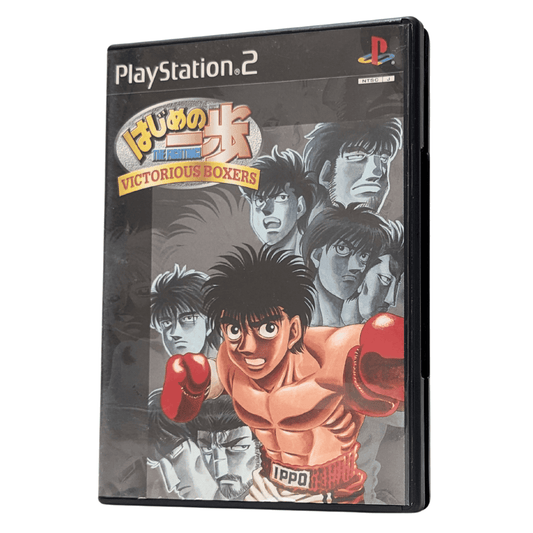 Hajime No Ippo 2 Victorious Boxers | PlayStation 2