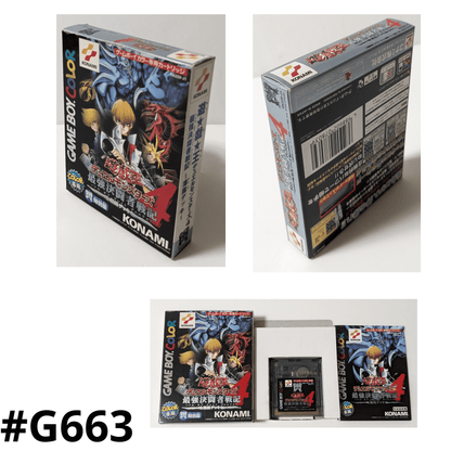 Yu Gi Oh! Duel Monsters 4: Battle of Great Duelist - Kaiba Deck -| Game Boy Color