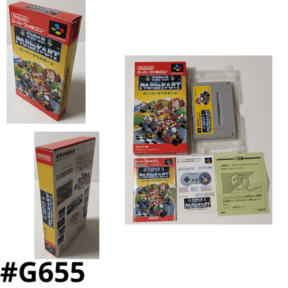 Super Mario Kart | Super Famicom