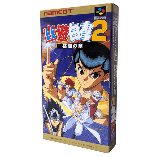 Yu Yu Hakusho 2 | Super Famicom