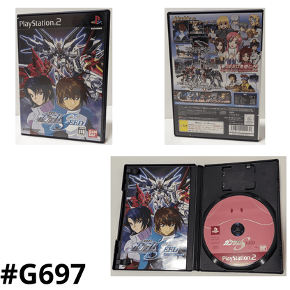 Mobile Suit Gundam SEED | PlayStation 2 |