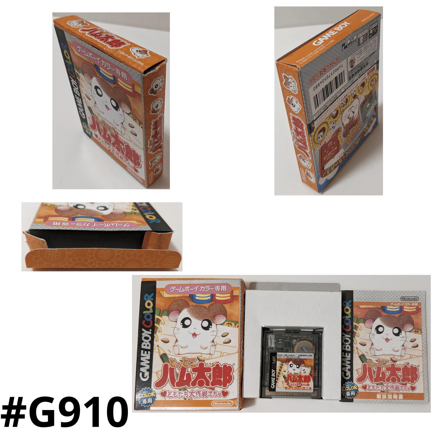 Hamtaro | GameBoy Color