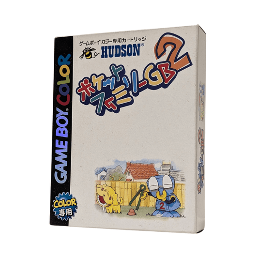 Pocket Family GB 2 | GameBoy Color