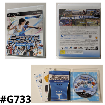 Sports Champions | PlayStation 3