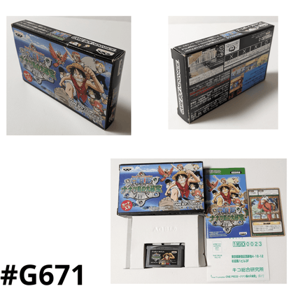 One Piece - Nanatsu Shima No Daihihou | Game Boy Advance