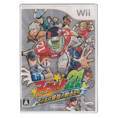 Eyeshield 21: The Field's Greatest Warriors | Wii