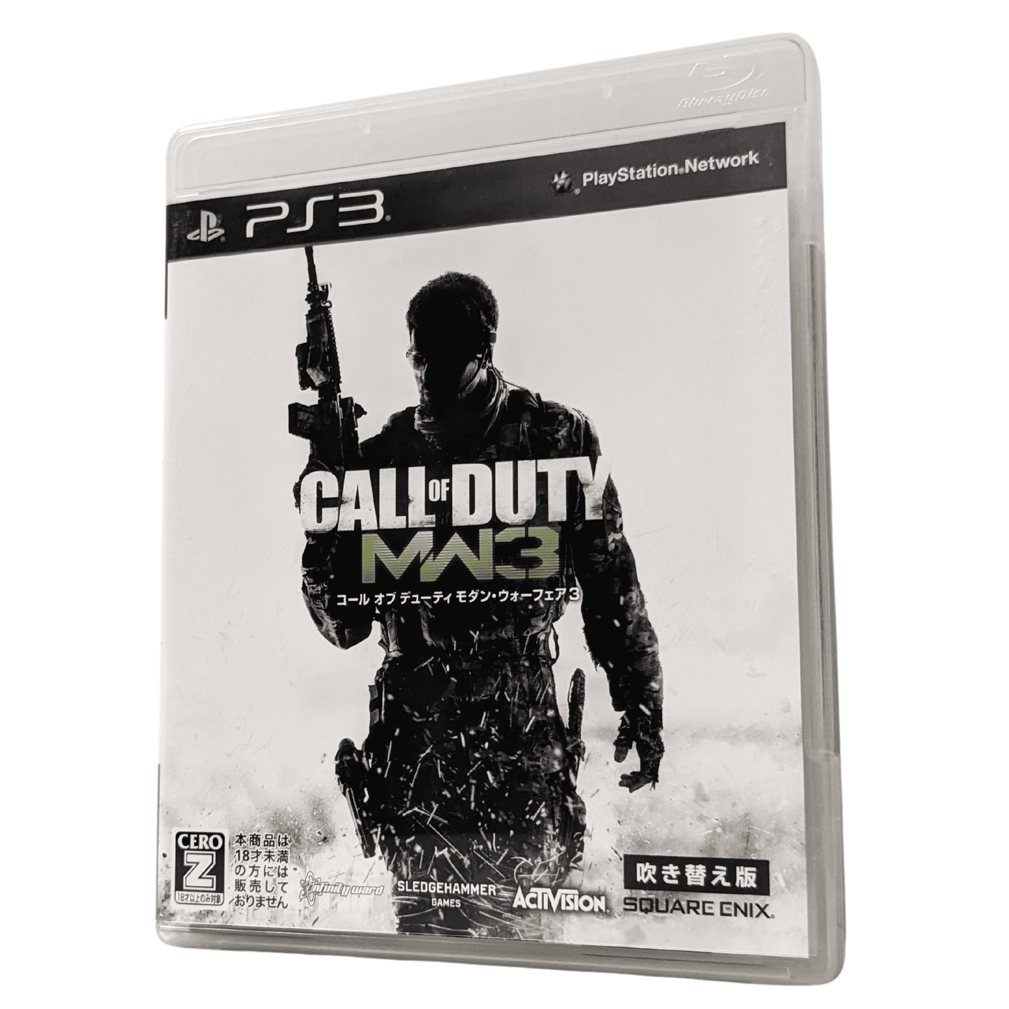 Call Of Duty MW3 | PlayStation 3