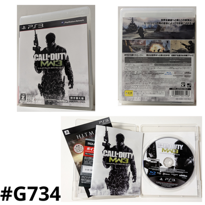 Call Of Duty MW3 | PlayStation 3