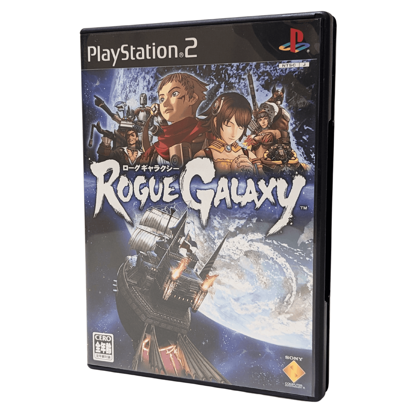 Rogue Galaxy | PlayStation 2 |