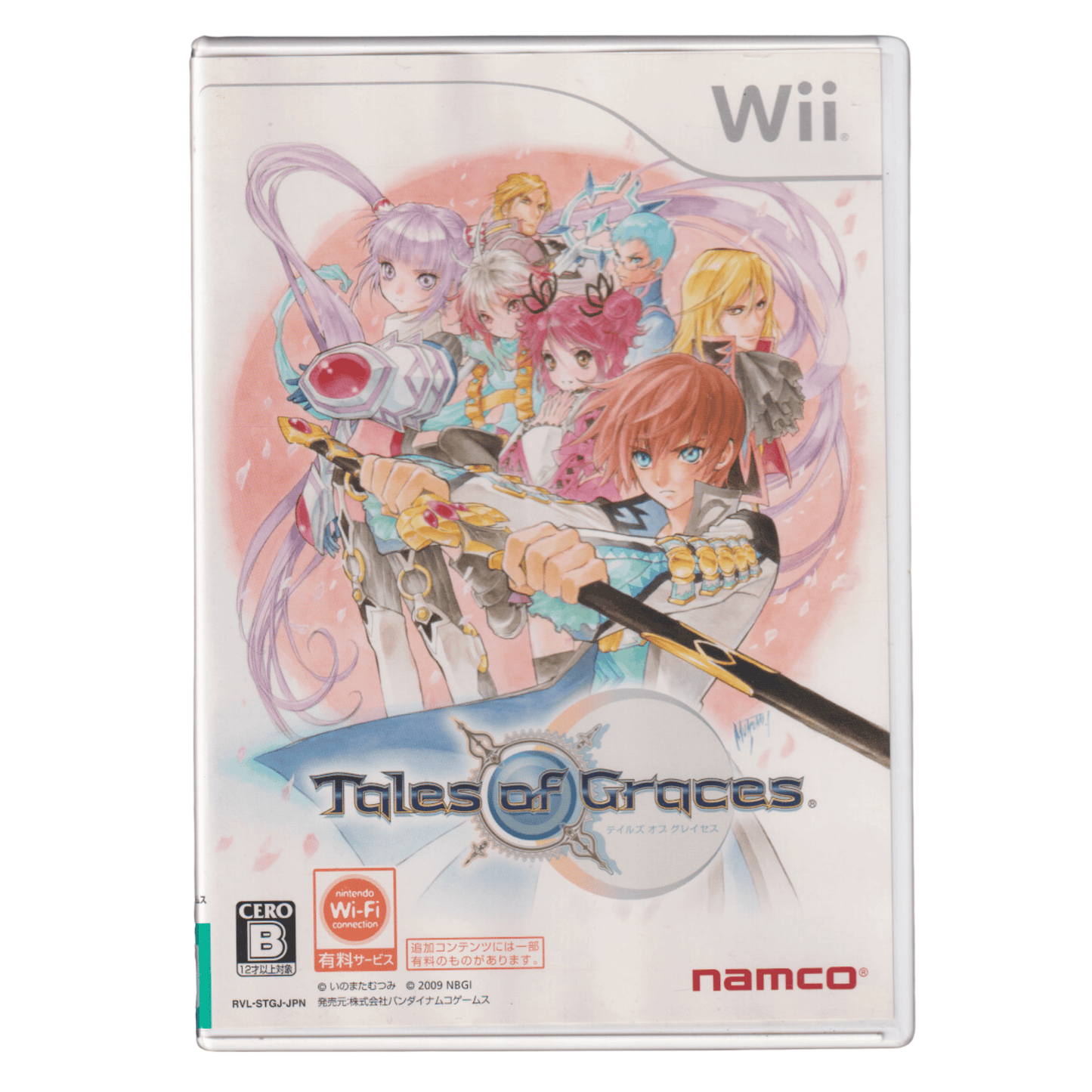 Tales of Graces | Wii