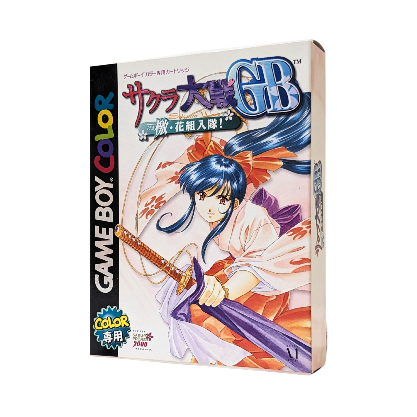 SAKURA Wars | GameBoy Color