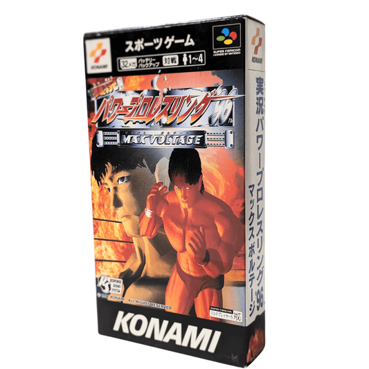 Jikkyo Power Pro Wrestling '96: maximale spanning | Super Famicom