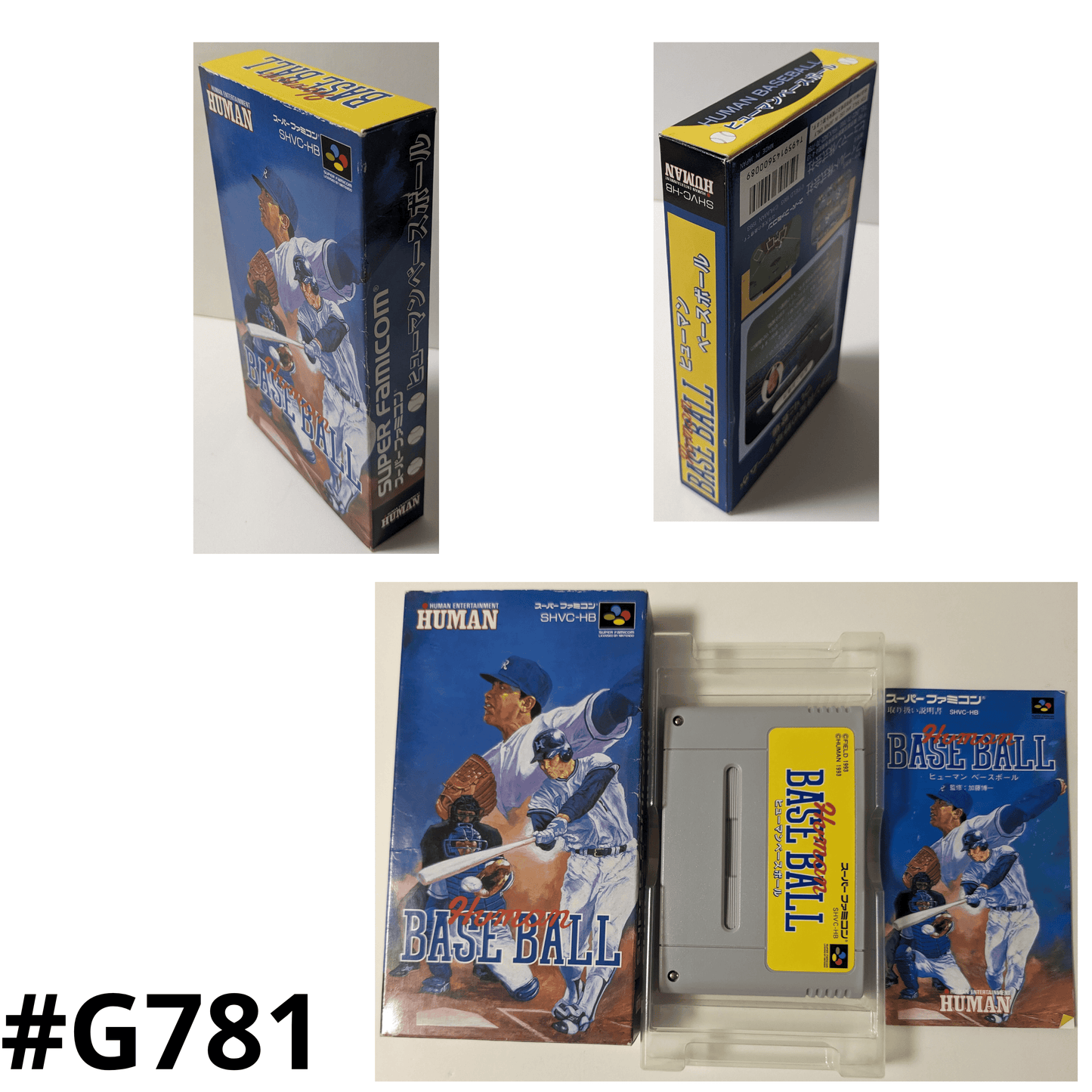 BASE BALL | Super Famicom