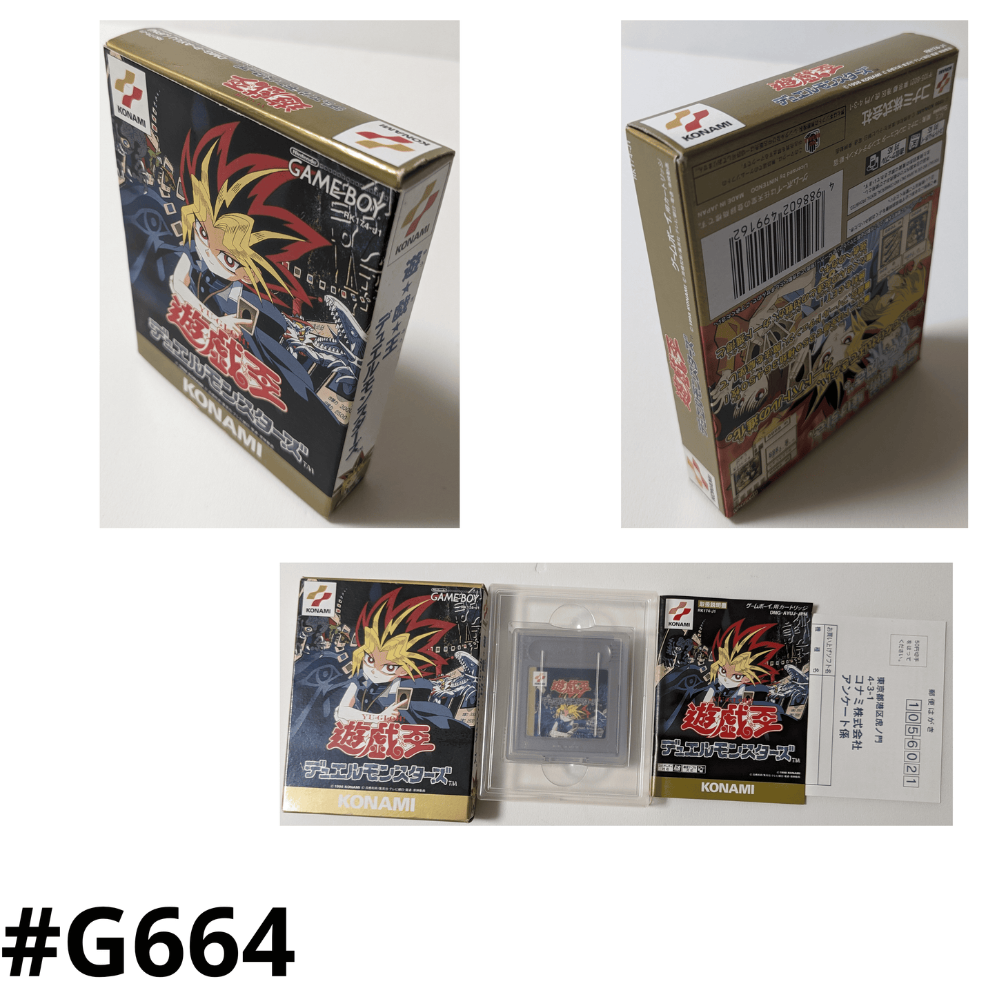 Yu Gi Oh! Dueling Monsters | gameboy
