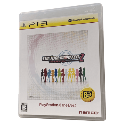 The Idol Master 2 : PlayStation 3 the BEST | PlayStation 3