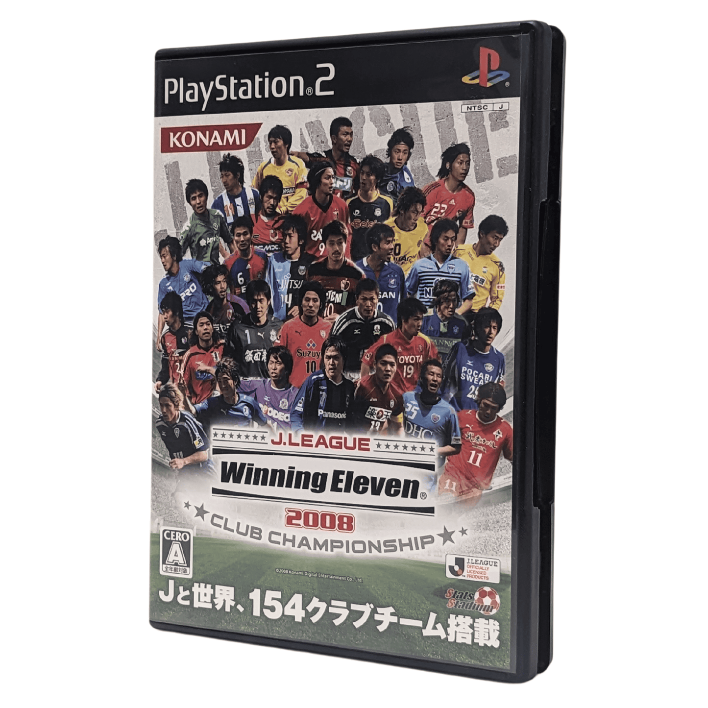 Winning Eleven 2008 | PlayStation 2