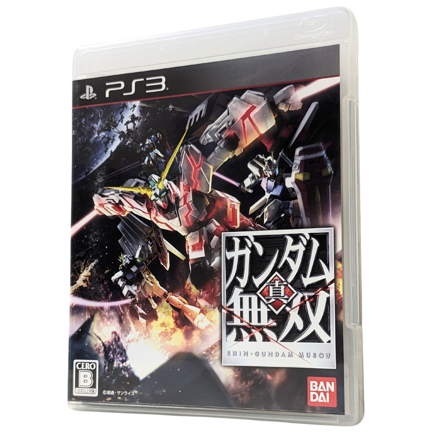 Shin Gandam Musou  | PlayStation 3