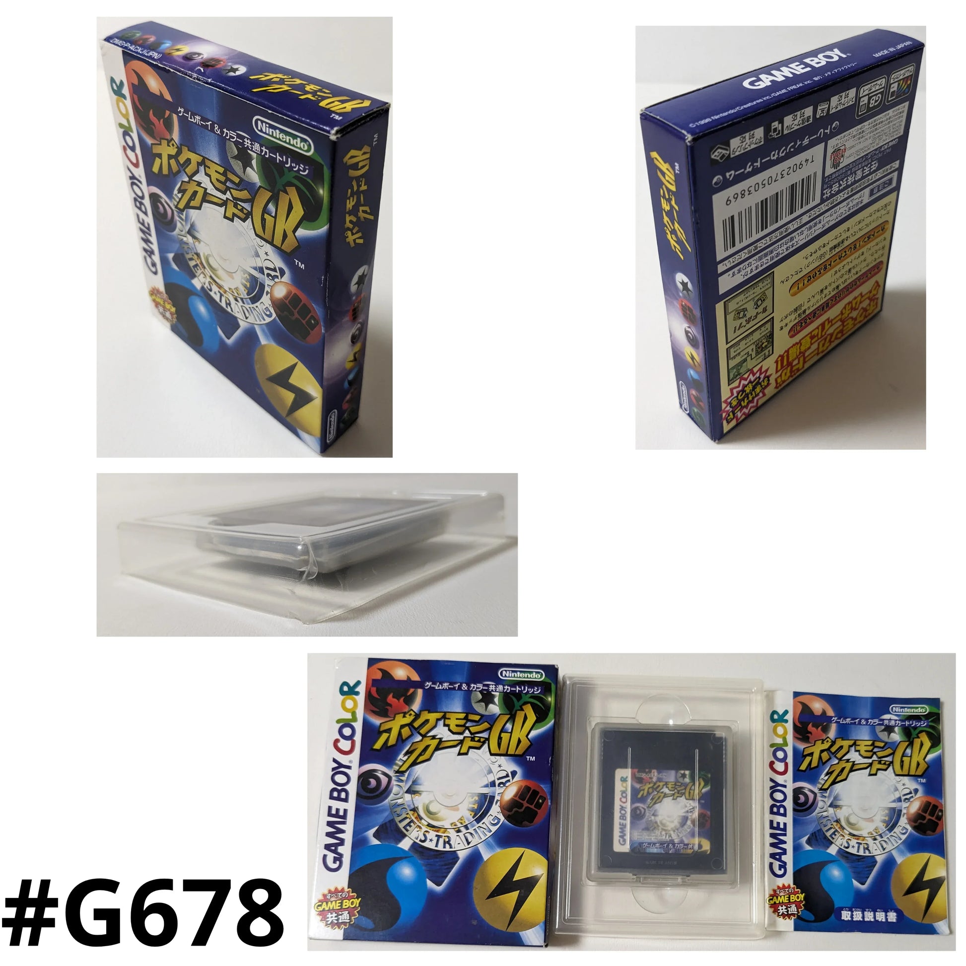 Pokemon Card Game GB