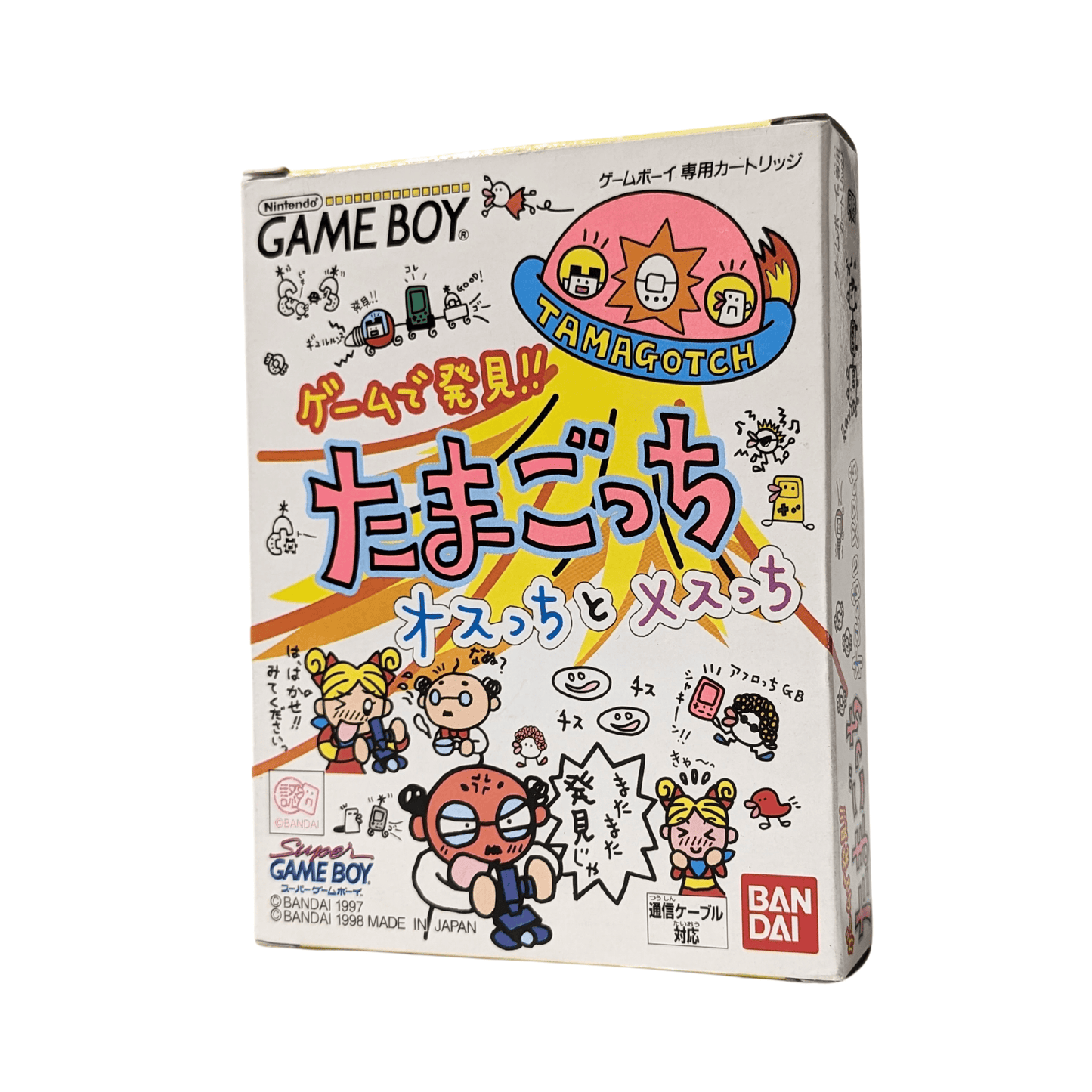 Tamagotchi Osucchi to Mesucchi | Gameboy