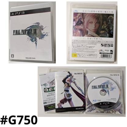 Final Fantasy XIII | PlayStation 3