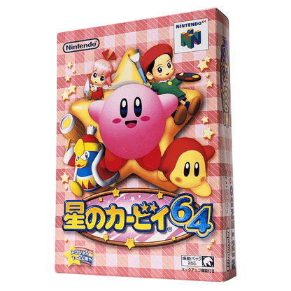 Kirby 64 | Nintendo 64