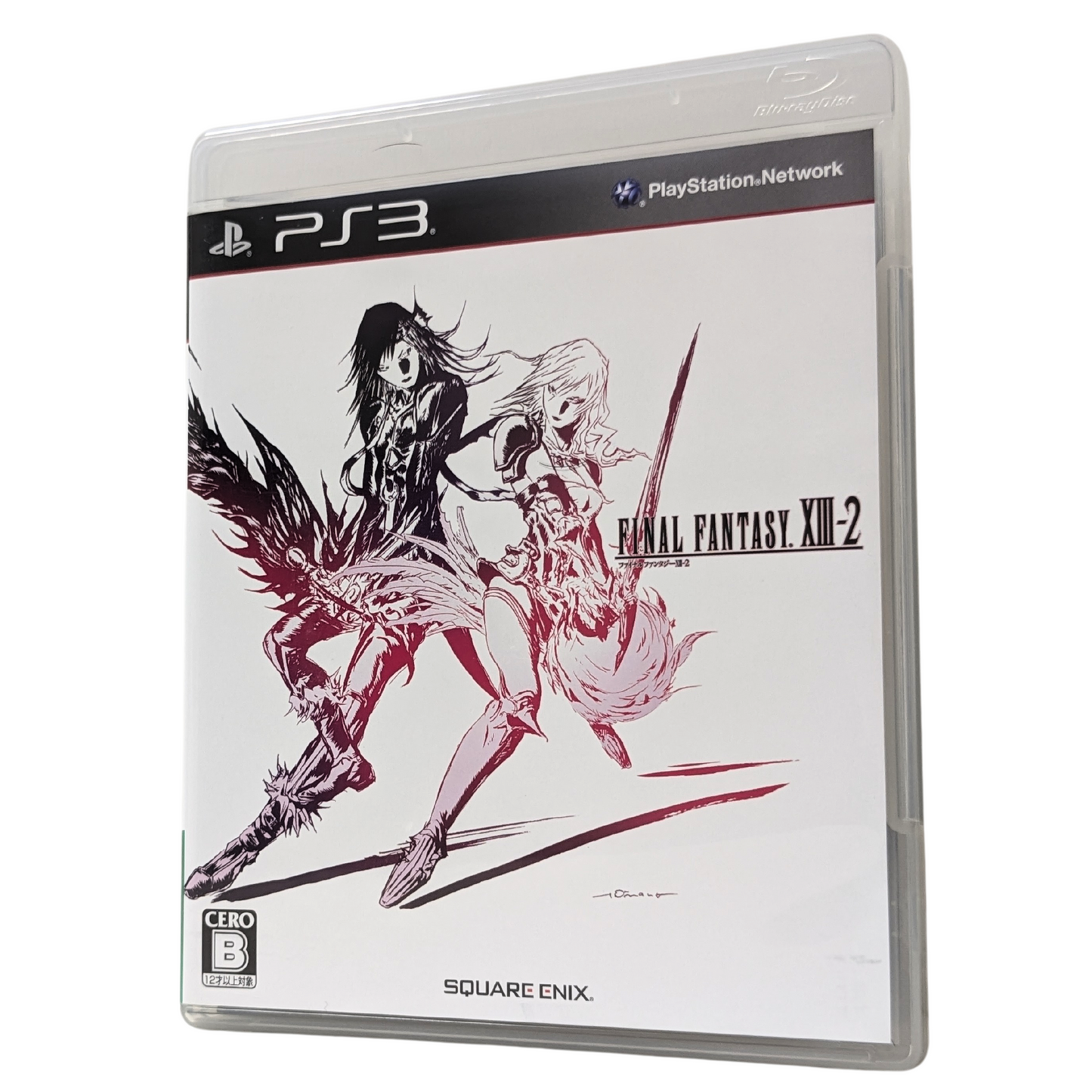 Final Fantasy XIII-2  | PlayStation 3