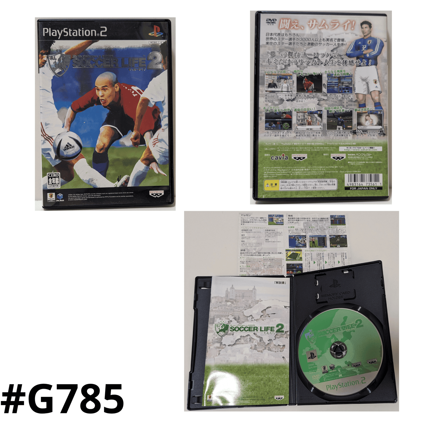 Soccer Life 2 | PlayStation 2