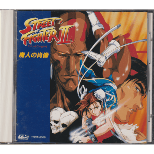 Street Fighter II Portrait of the Magician - Drama CD