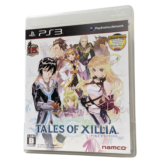 Tales Of Xillia | PlayStation 3