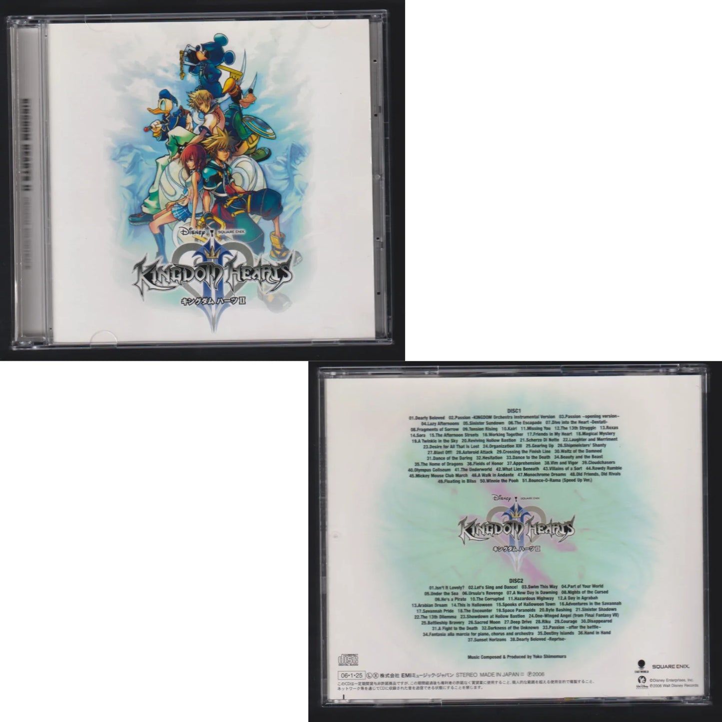 Kingdom Hearts II - Soundtrack CD - ChitoroShop