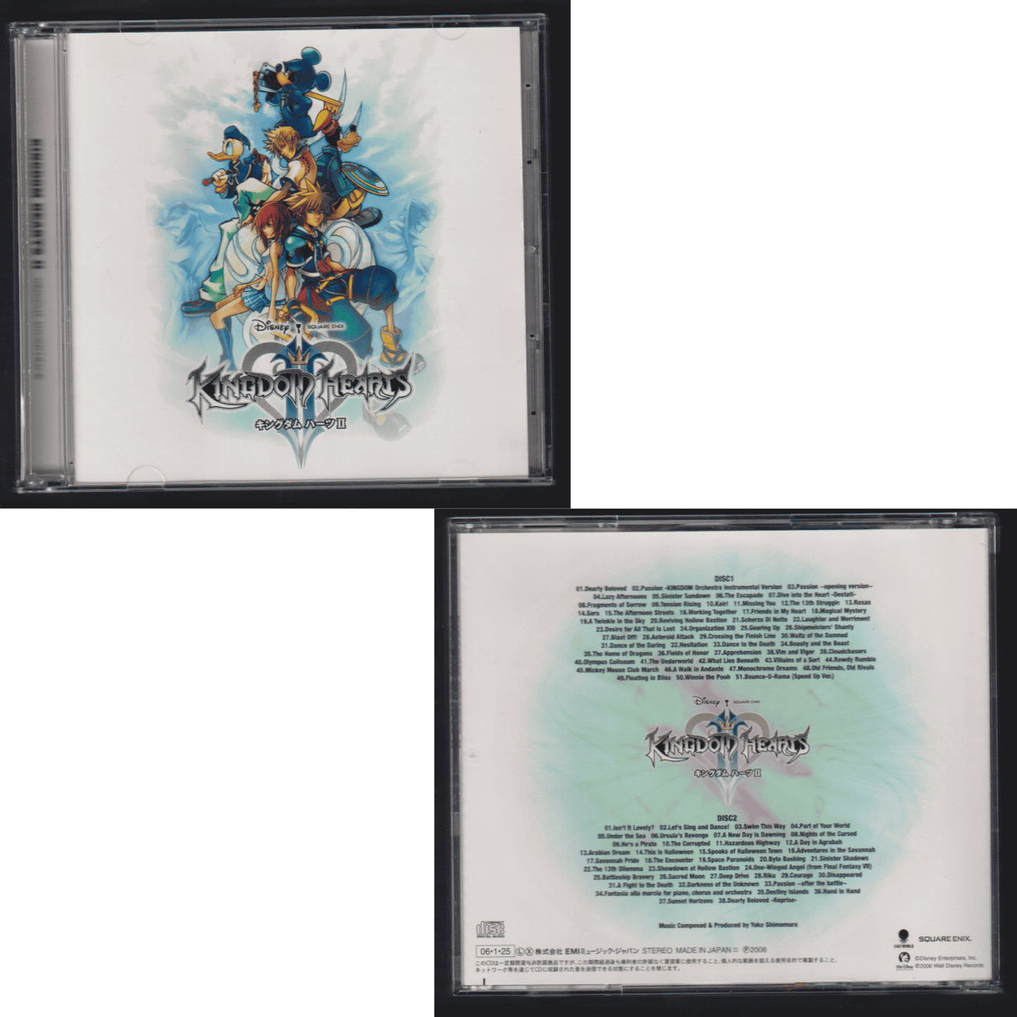 Kingdom Hearts II - Soundtrack CD