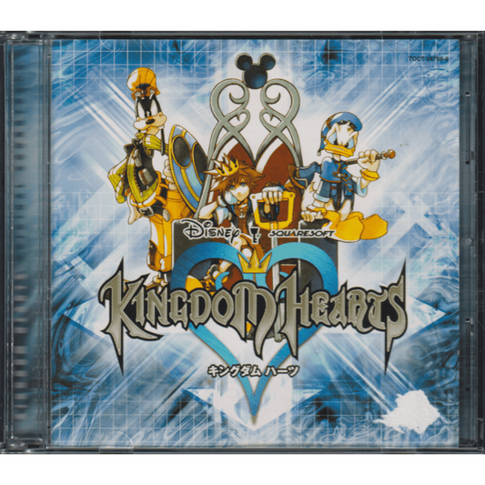 Kingdom Hearts - Soundtrack CD