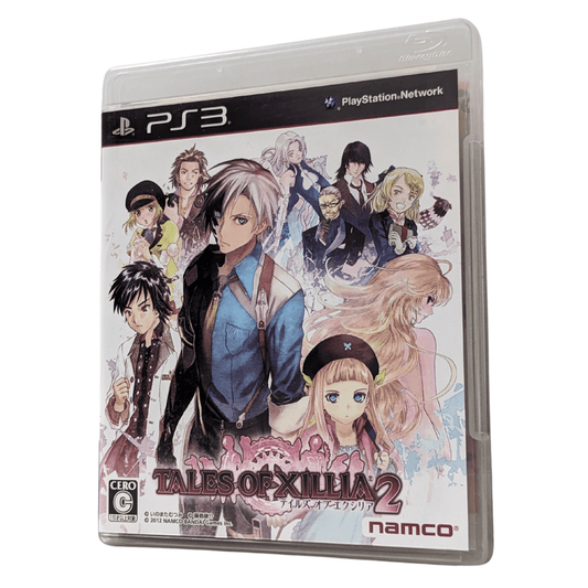 Tales Of Xillia 2 | PlayStation 3