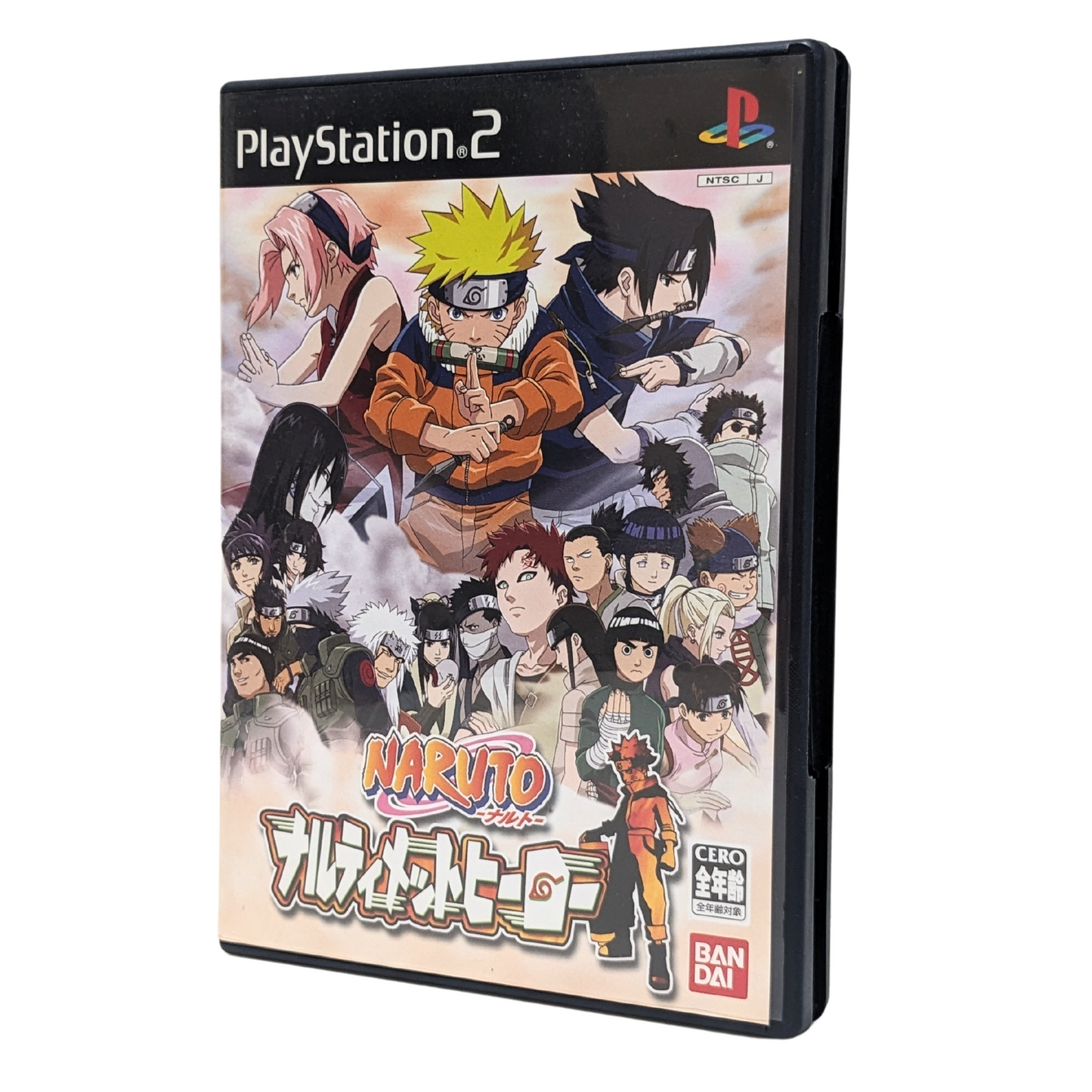 Naruto : Narutimate Hero  | PlayStation 2