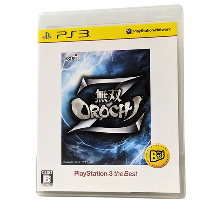 Musou Orochi Z PlayStation 3 The BEST | PlayStation 3