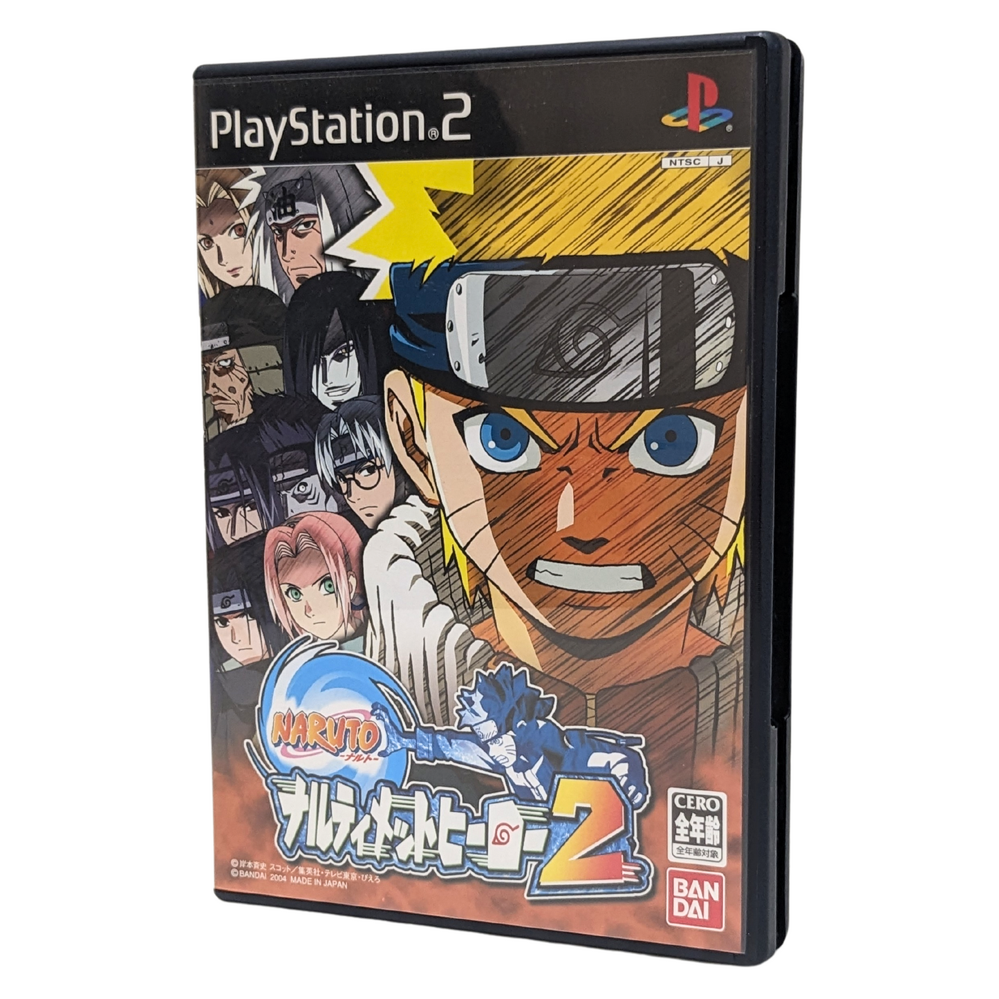 Naruto : Narutimate Hero 2 | PlayStation 2